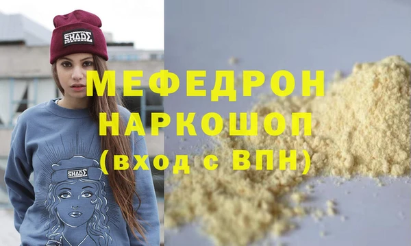 эйфоретик Богданович